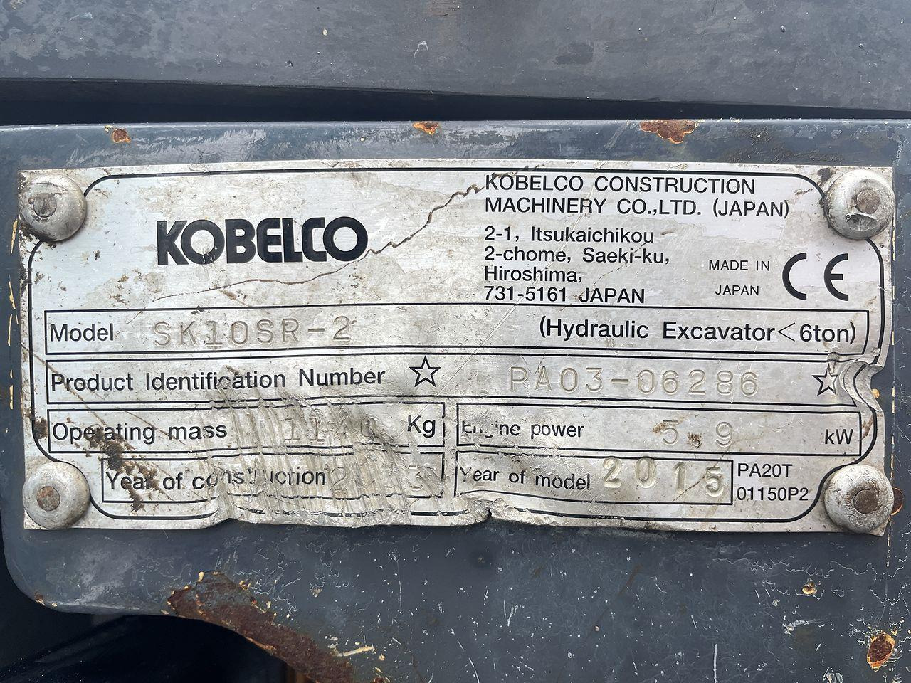 Miniexcavadora Kobelco SK10SR-2: foto 10