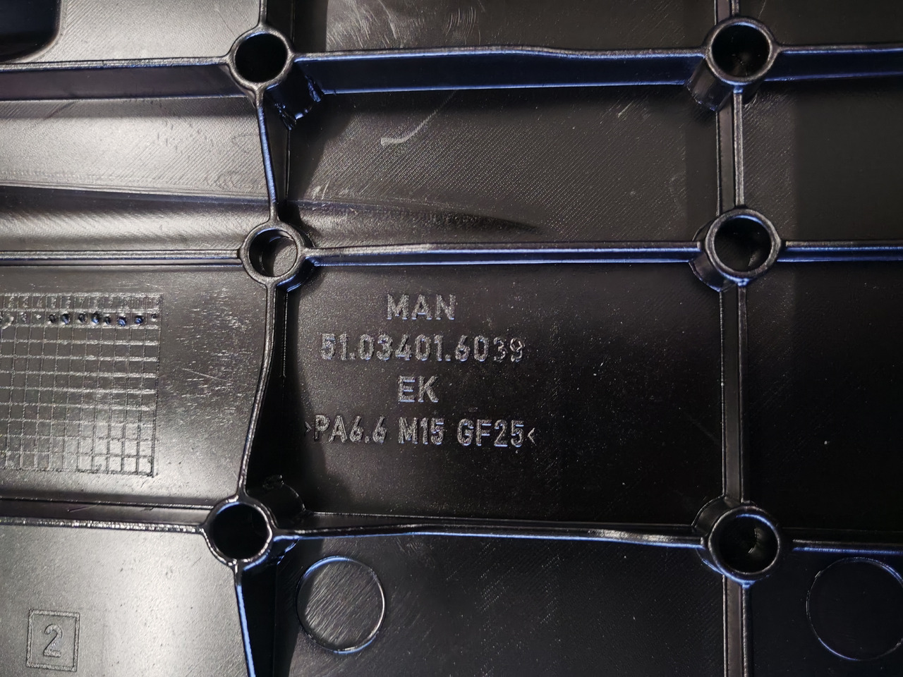 MAN TGX TGS EURO 6 / D2676 / ENGINE COVER / 51034016033 - Motor y piezas: foto 4 MAN TGX TGS EURO 6 / D2676 / ENGINE COVER / 51034016033 - Motor y piezas: foto 4