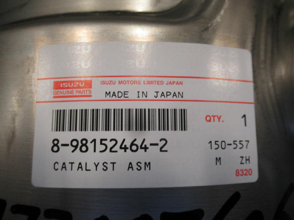 CNH 84389504 - - Silenciador/ Sistema de escape para Maquinaria de construcción: foto 4 CNH 84389504 - - Silenciador/ Sistema de escape para Maquinaria de construcción: foto 4