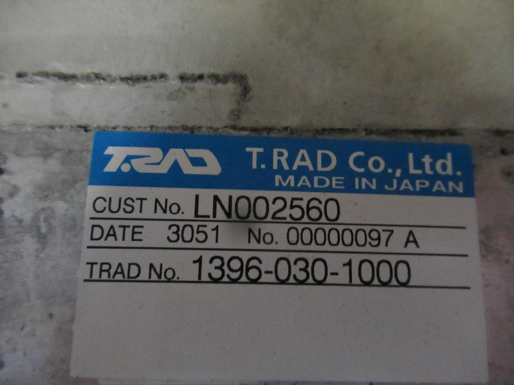 Case LN002560 - Intercooler para Maquinaria de construcción: foto 5 Case LN002560 - Intercooler para Maquinaria de construcción: foto 5