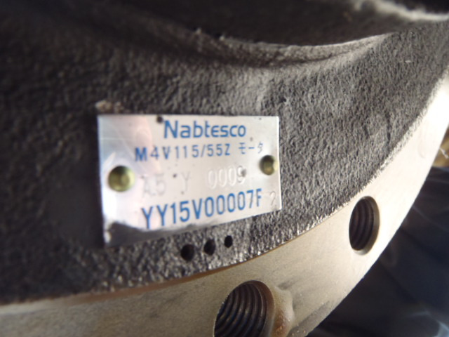 Nabtesco N4V115/55Z - YY15V00007F2 - Motor hidráulico para Maquinaria de construcción: foto 3 Nabtesco N4V115/55Z - YY15V00007F2 - Motor hidráulico para Maquinaria de construcción: foto 3