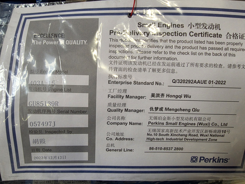 Motor para Maquinaria de construcción nuevo Perkins 403A-15: foto 8 Motor para Maquinaria de construcción nuevo Perkins 403A-15: foto 8