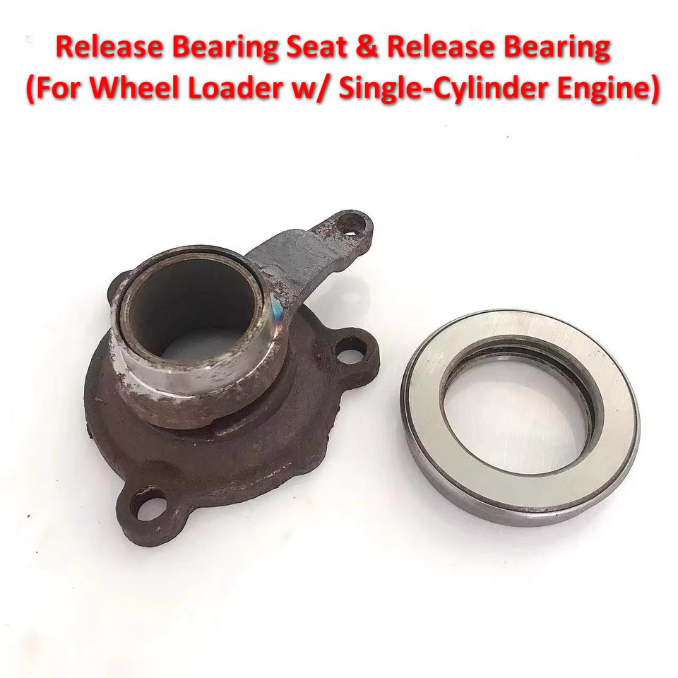 Qingdao Promising Clutch Release Lever for China Loader - Embrague y piezas para Cargadora de ruedas: foto 2 Qingdao Promising Clutch Release Lever for China Loader - Embrague y piezas para Cargadora de ruedas: foto 2