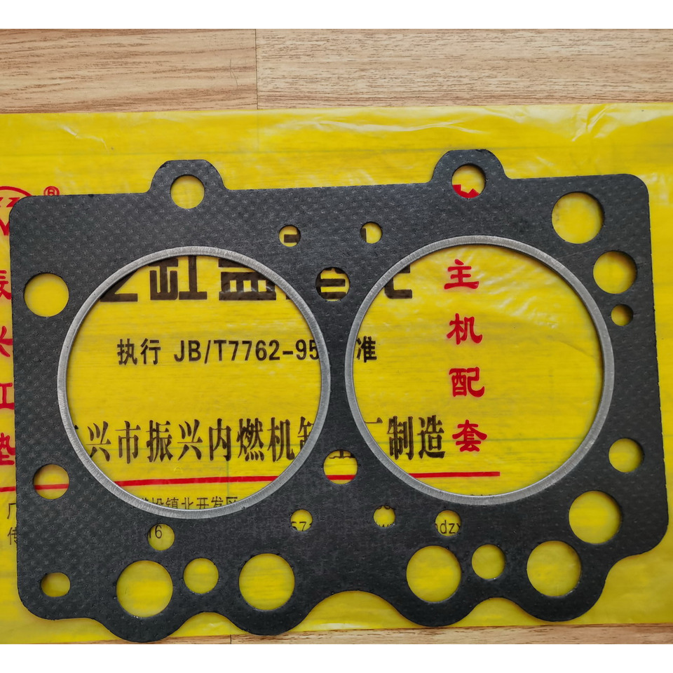 Qingdao Promising Cylinder Head Gasket for CHANGCHAI CZ2102 ENGINE - Junta de motor para Cargadora de ruedas: foto 3 Qingdao Promising Cylinder Head Gasket for CHANGCHAI CZ2102 ENGINE - Junta de motor para Cargadora de ruedas: foto 3
