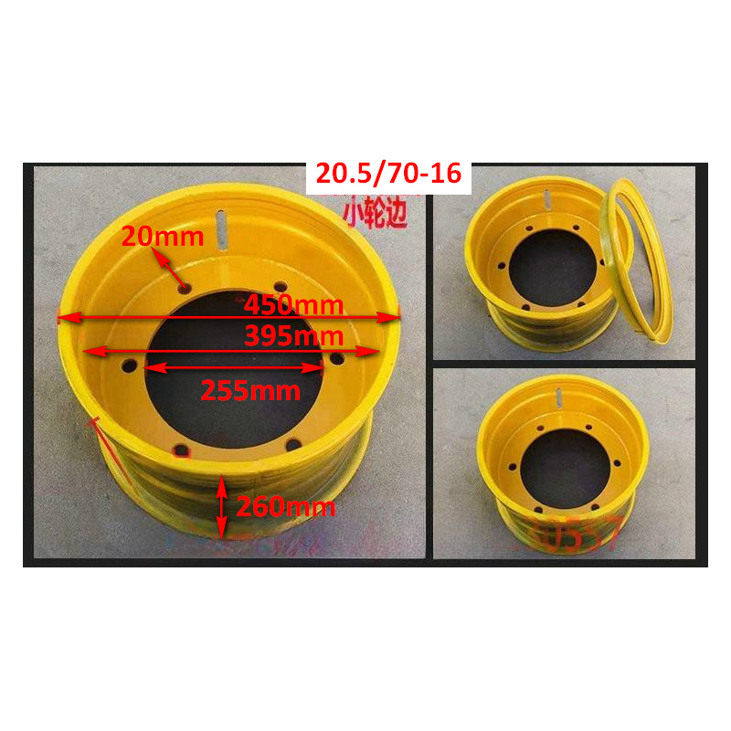 Qingdao Promising Wheel Rim for China Loader - Llanta para Cargadora de ruedas: foto 2 Qingdao Promising Wheel Rim for China Loader - Llanta para Cargadora de ruedas: foto 2