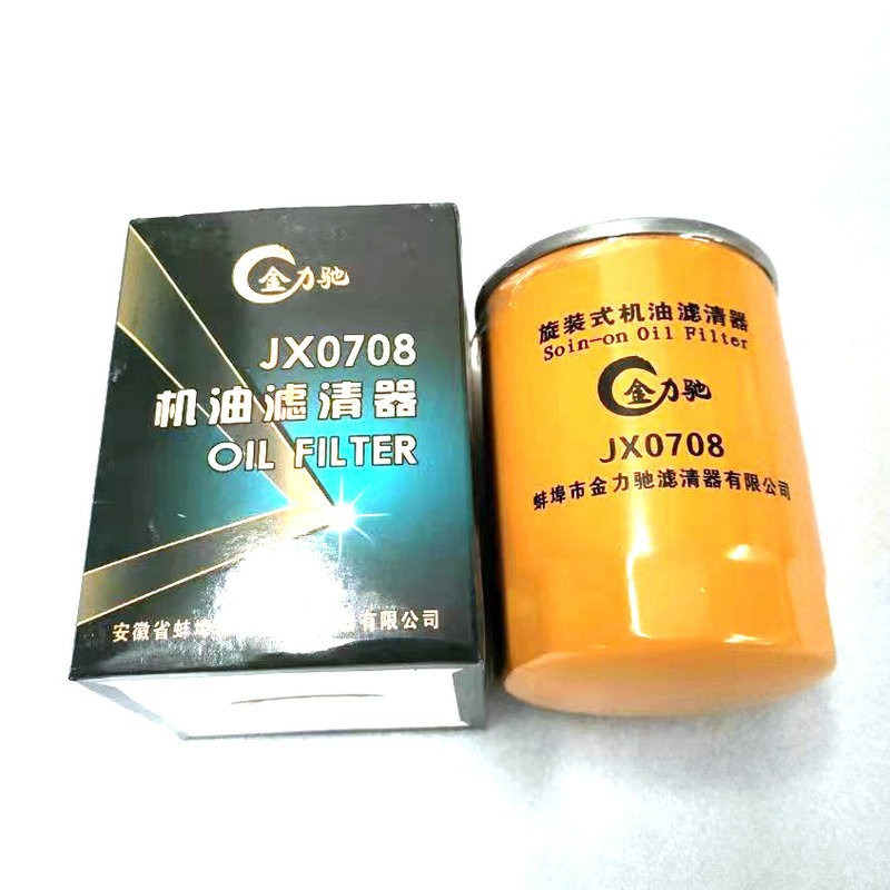 Qingdao Promsing Oil Filters for China Wheel Loader - Filtro de aceite para Cargadora de ruedas: foto 4 Qingdao Promsing Oil Filters for China Wheel Loader - Filtro de aceite para Cargadora de ruedas: foto 4