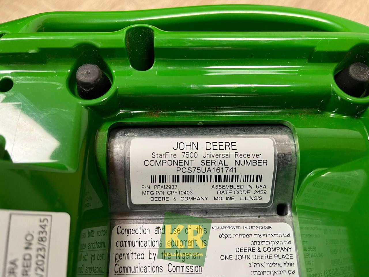 John Deere STARFIRE 7500 RECEIVER - Sistema de navegación: foto 1 John Deere STARFIRE 7500 RECEIVER - Sistema de navegación: foto 1