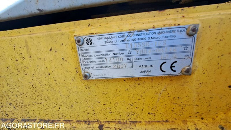 Pelle New Holland E135SR-1ES Diesel 2007 - Excavadora de cadenas: foto 4 Pelle New Holland E135SR-1ES Diesel 2007 - Excavadora de cadenas: foto 4