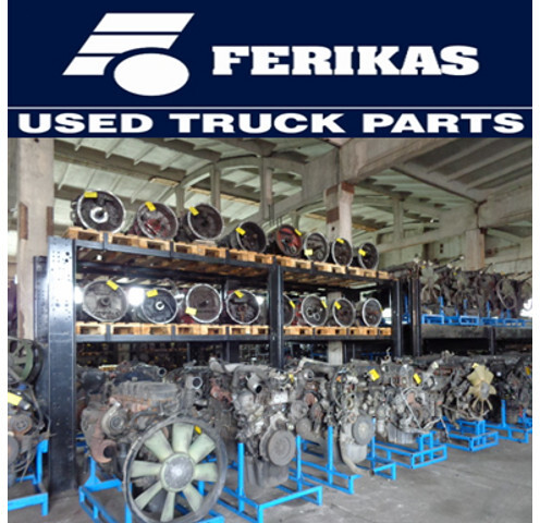 ZF complete gearbox 12AS2130TD - Caja de cambios para Camión: foto 2 ZF complete gearbox 12AS2130TD - Caja de cambios para Camión: foto 2