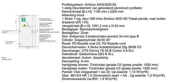 3x Industrial Aluminium doors (unused) - Equipo de construcción: foto 3 3x Industrial Aluminium doors (unused) - Equipo de construcción: foto 3