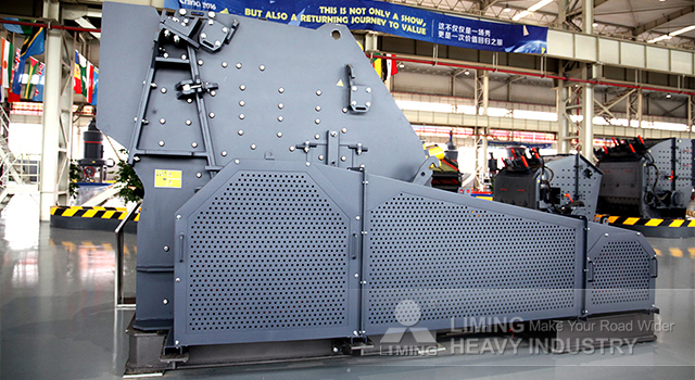 Liming Heavy Industry CI5X Series Impact Crusher - Trituradora de impacto: foto 3 Liming Heavy Industry CI5X Series Impact Crusher - Trituradora de impacto: foto 3