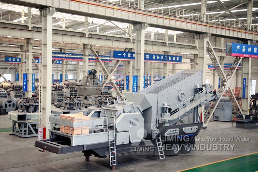 Liming Heavy Industry Mobile Impact Crusher - Trituradora de impacto: foto 5 Liming Heavy Industry Mobile Impact Crusher - Trituradora de impacto: foto 5