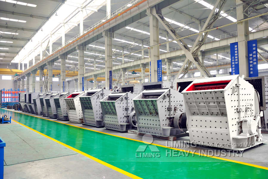Liming Heavy Industry PFW European Type Impact Crusher - Trituradora de impacto: foto 3 Liming Heavy Industry PFW European Type Impact Crusher - Trituradora de impacto: foto 3