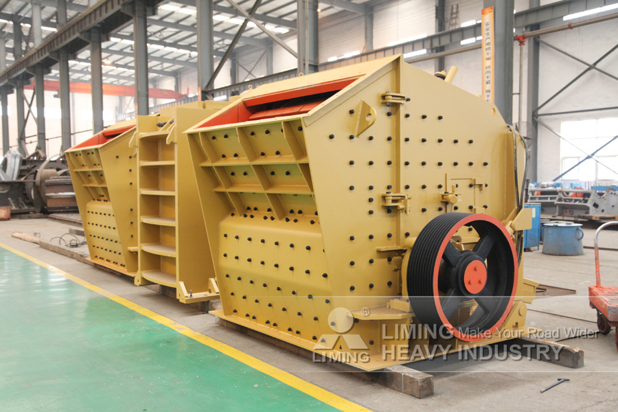 Liming Heavy Industry PFW European Type Impact Crusher - Trituradora de impacto: foto 1 Liming Heavy Industry PFW European Type Impact Crusher - Trituradora de impacto: foto 1