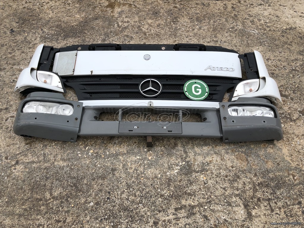 FRONT PACKET ATEGO 2- BODY KIT - Parachoques para Camión: foto 1 FRONT PACKET ATEGO 2- BODY KIT - Parachoques para Camión: foto 1