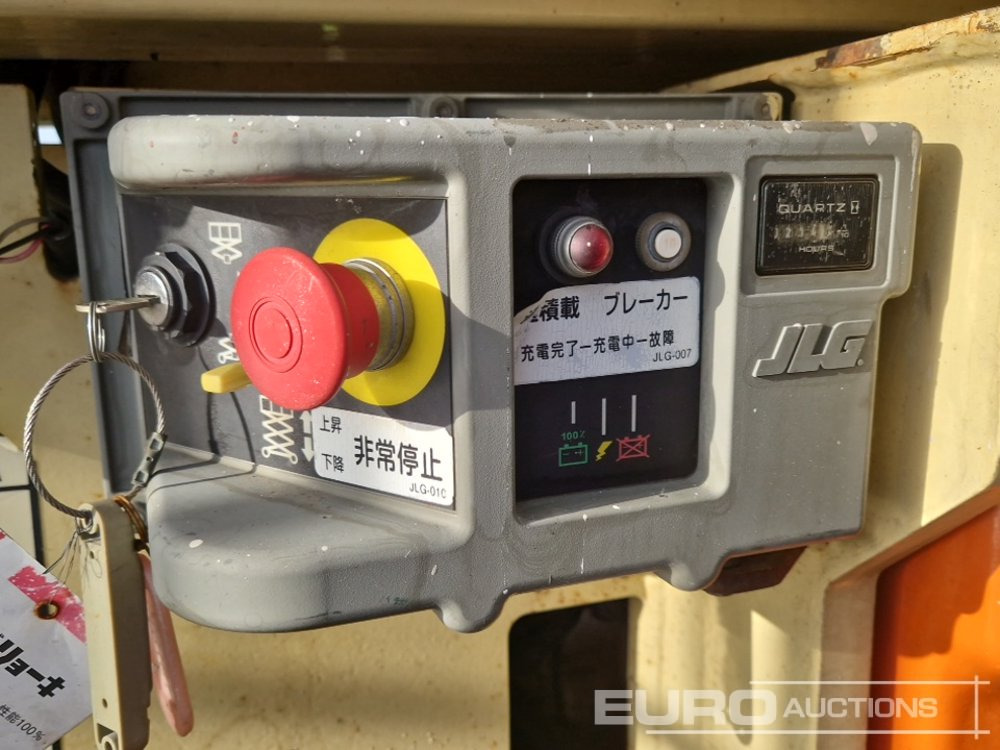 Plataforma de tijeras JLG 2630ES: foto 21 Plataforma de tijeras JLG 2630ES: foto 21