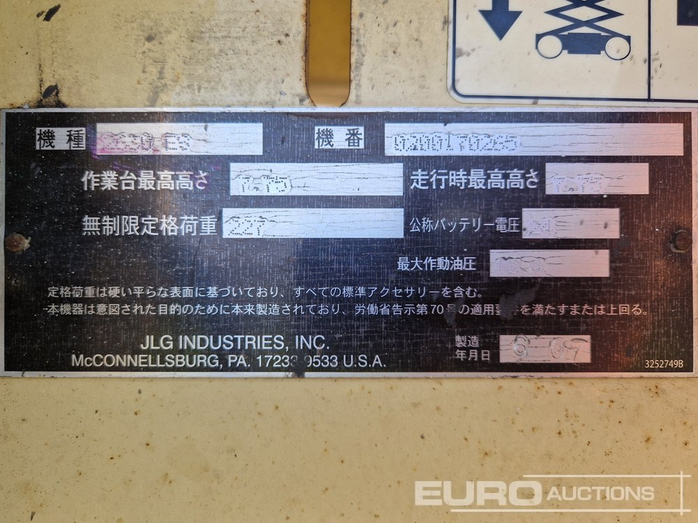 Plataforma de tijeras JLG 2630ES: foto 23 Plataforma de tijeras JLG 2630ES: foto 23