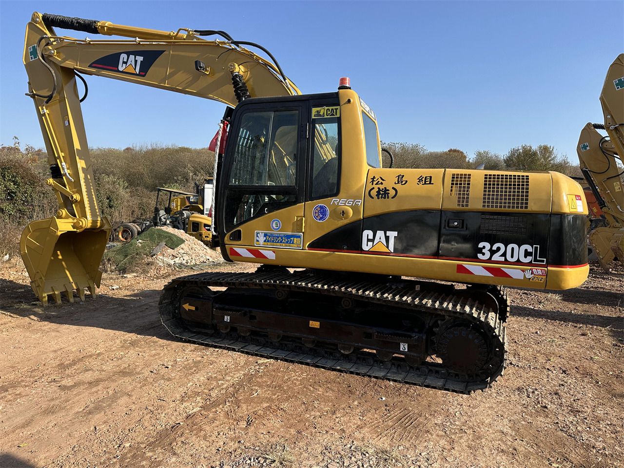 CAT 320CL - Excavadora de cadenas: foto 1 CAT 320CL - Excavadora de cadenas: foto 1