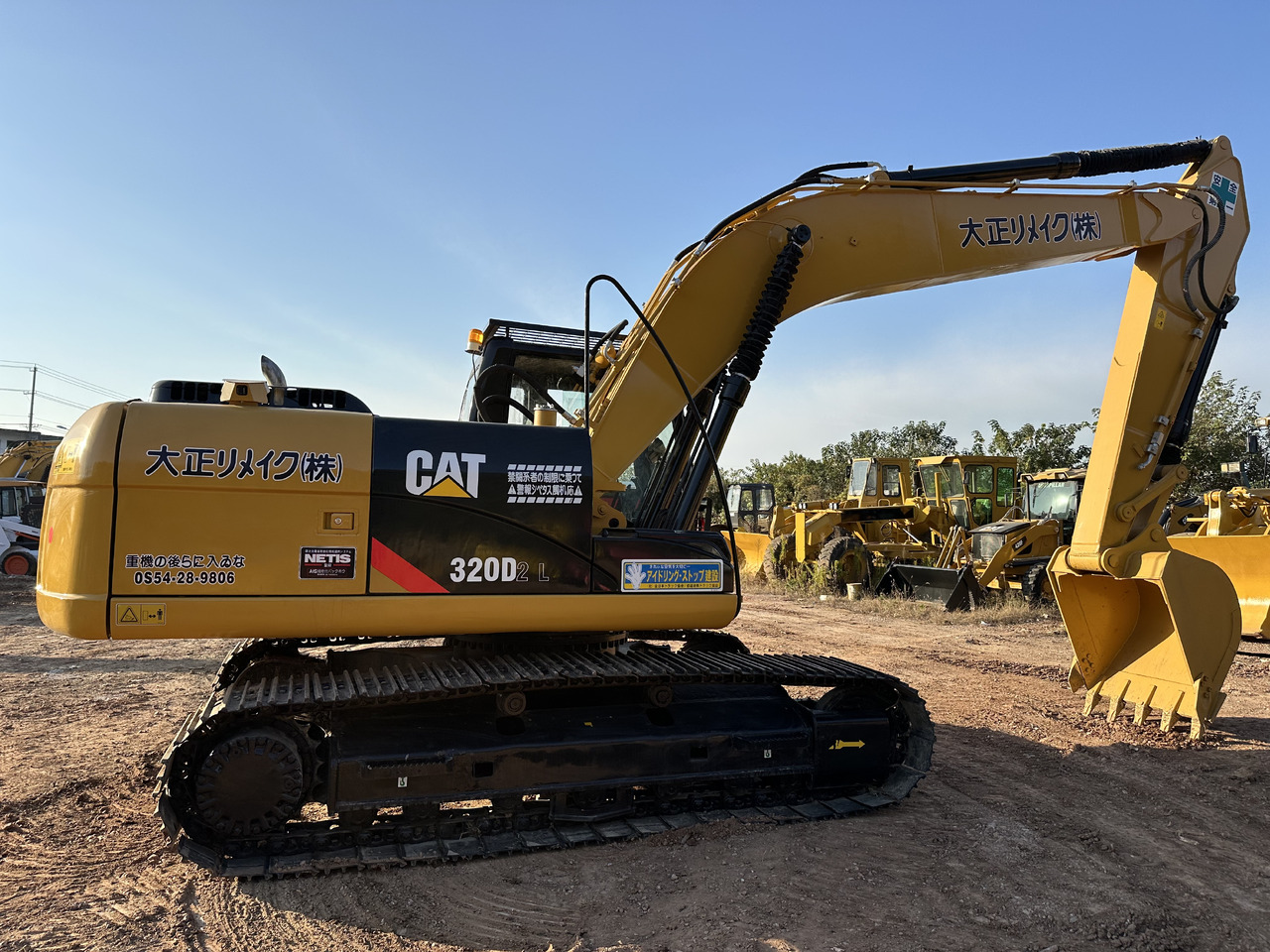 CAT 320D2L - Excavadora de cadenas: foto 1 CAT 320D2L - Excavadora de cadenas: foto 1