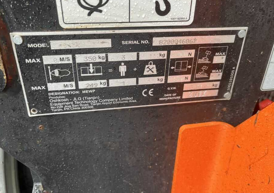 JLG 4045R - Plataforma de tijeras: foto 4 JLG 4045R - Plataforma de tijeras: foto 4