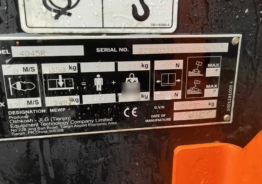 JLG 4045R - Plataforma de tijeras: foto 4 JLG 4045R - Plataforma de tijeras: foto 4