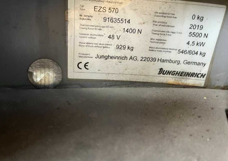 Jungheinrich EZS570 - Remolcadora: foto 4 Jungheinrich EZS570 - Remolcadora: foto 4