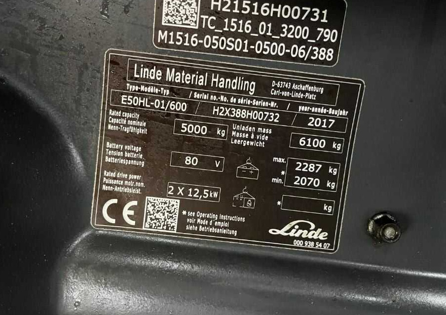 Linde E50HL-01/600 - Carretilla elevadora eléctrica: foto 3 Linde E50HL-01/600 - Carretilla elevadora eléctrica: foto 3