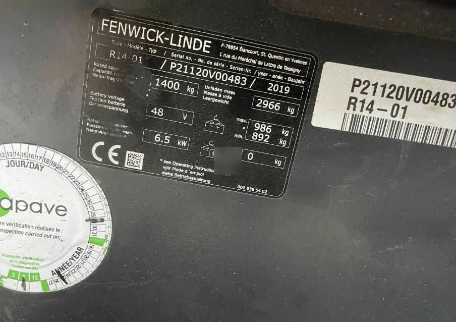 Linde R14-01 - Retráctil: foto 4 Linde R14-01 - Retráctil: foto 4