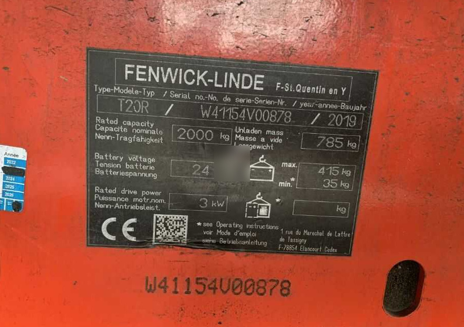 Linde T20R - Transpaleta: foto 4 Linde T20R - Transpaleta: foto 4