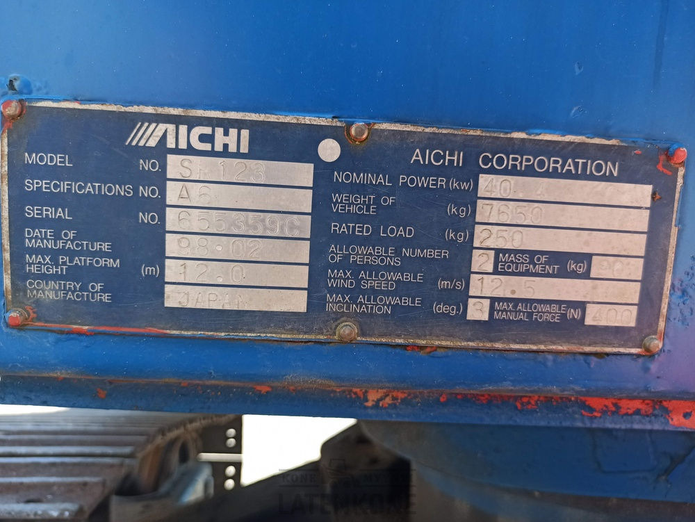 Plataforma telescopica Aichi SR123 Tela-alustainen kuukulkija: foto 18