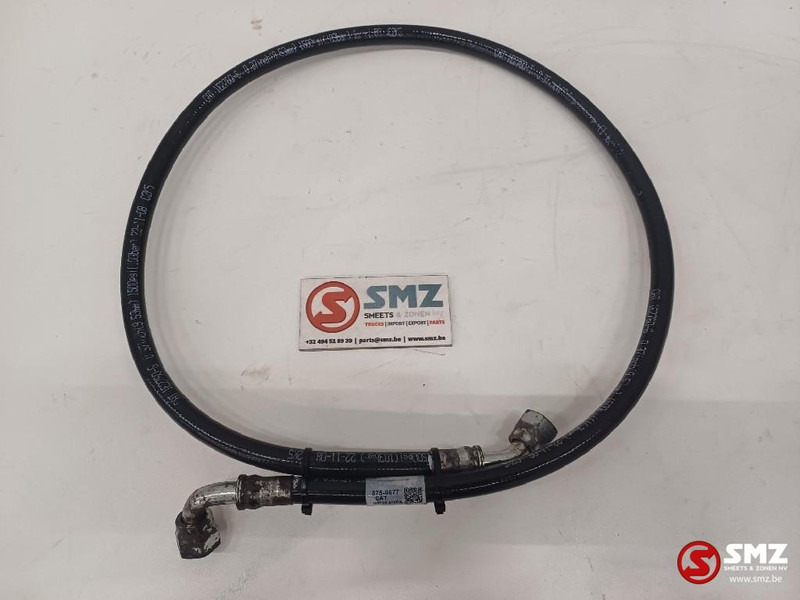 Caterpillar Hose Caterpillar - Hidráulica para Equipo de manutención: foto 1 Caterpillar Hose Caterpillar - Hidráulica para Equipo de manutención: foto 1