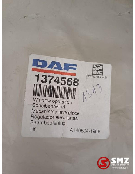 DAF raambediening links DAF - Puerta y piezas para Camión: foto 4 DAF raambediening links DAF - Puerta y piezas para Camión: foto 4