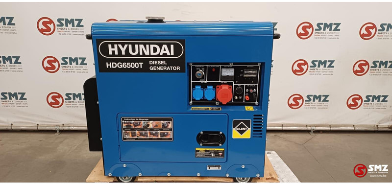 Hyundai Occ stroomgroep HDG6500T Hyundai 6.5kva - Maquinaria de construcción: foto 1 Hyundai Occ stroomgroep HDG6500T Hyundai 6.5kva - Maquinaria de construcción: foto 1