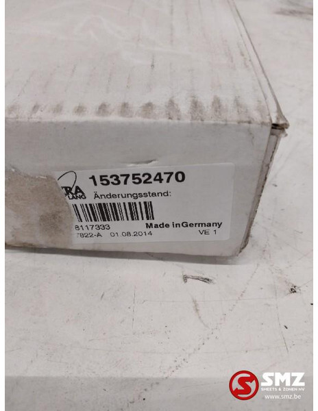 Mercedes-Benz Occ spiegelglas Mercedes Atego A0008102079 1537524 - Espejo retrovisor para Camión: foto 3 Mercedes-Benz Occ spiegelglas Mercedes Atego A0008102079 1537524 - Espejo retrovisor para Camión: foto 3