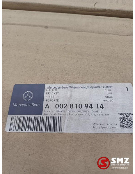 Mercedes-Benz Occ spiegelhouder rechts Mercedes - Espejo retrovisor para Camión: foto 3 Mercedes-Benz Occ spiegelhouder rechts Mercedes - Espejo retrovisor para Camión: foto 3