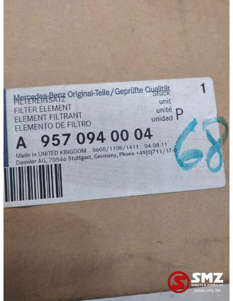 Mercedes-Benz Luchtfilter mercedes Atego - Piezas de recambio para Camión: foto 3 Mercedes-Benz Luchtfilter mercedes Atego - Piezas de recambio para Camión: foto 3