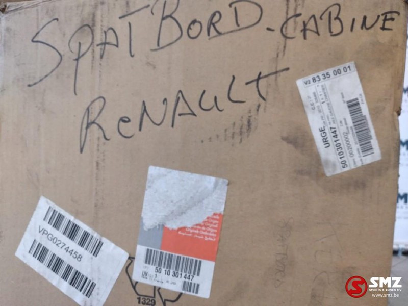 Renault Occ Spatbord links Renualt Kerax - Carrocería y exterior para Camión: foto 2 Renault Occ Spatbord links Renualt Kerax - Carrocería y exterior para Camión: foto 2