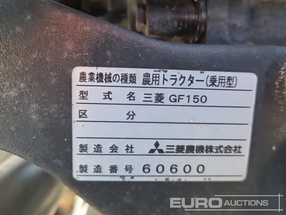 Mini tractor Mitsubishi GF150: foto 36