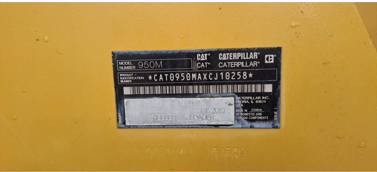 CAT 950M - Cargadora de ruedas: foto 5 CAT 950M - Cargadora de ruedas: foto 5