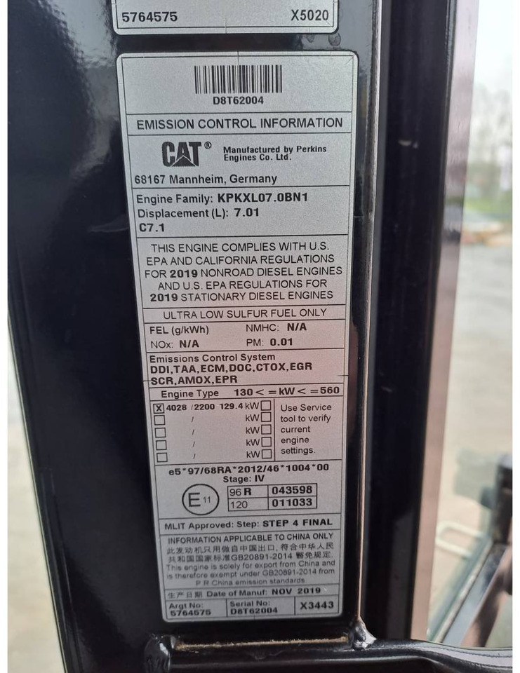 Excavadora de ruedas CAT MH3024: foto 8 Excavadora de ruedas CAT MH3024: foto 8