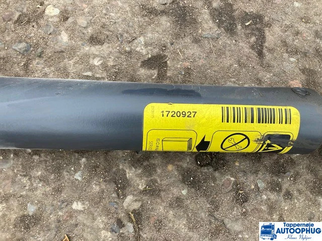 Scania Cab tilt P/N: 1720927 – 2204435 / 1794907 - Cabina e interior para Camión: foto 2 Scania Cab tilt P/N: 1720927 – 2204435 / 1794907 - Cabina e interior para Camión: foto 2