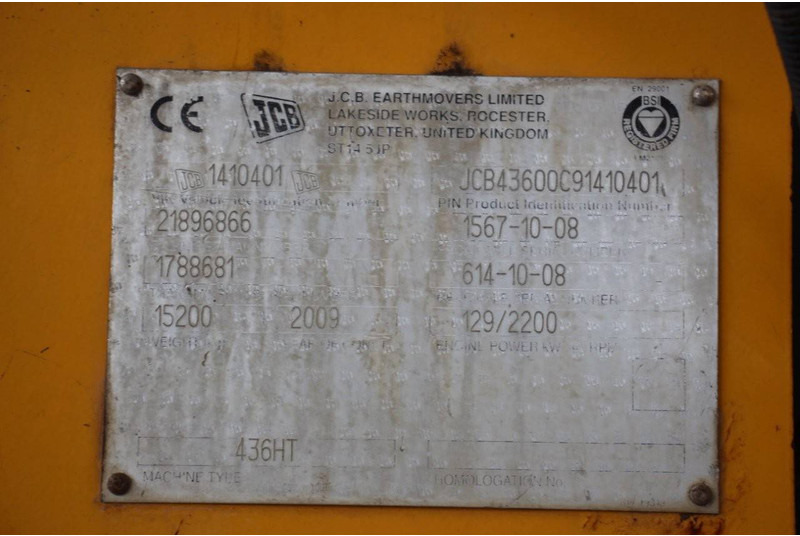 Cargadora de ruedas JCB 436HT: foto 14