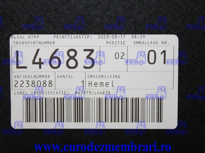 ELEMENT INTERIOR CABINA DAF XF XG 2238088, 2158322 - Cabina e interior para Camión: foto 2 ELEMENT INTERIOR CABINA DAF XF XG 2238088, 2158322 - Cabina e interior para Camión: foto 2