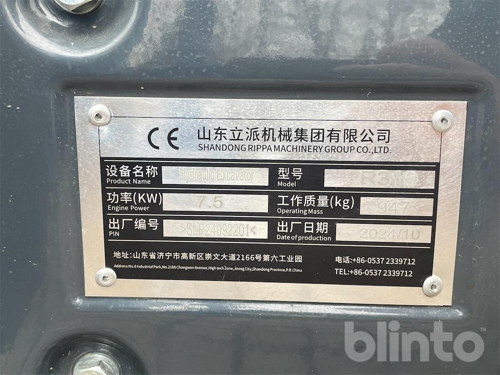 SHANDONG RIPPA MACHINERY R10 ECO (2024) - Miniexcavadora: foto 5 SHANDONG RIPPA MACHINERY R10 ECO (2024) - Miniexcavadora: foto 5