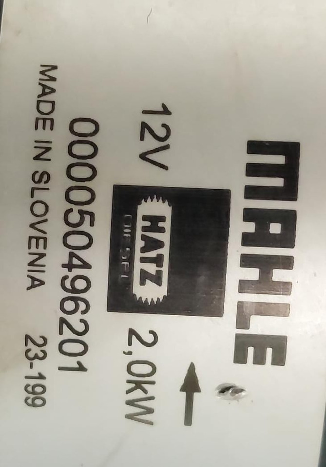 Mahle 000050496201 - Arranque para Camión: foto 3 Mahle 000050496201 - Arranque para Camión: foto 3