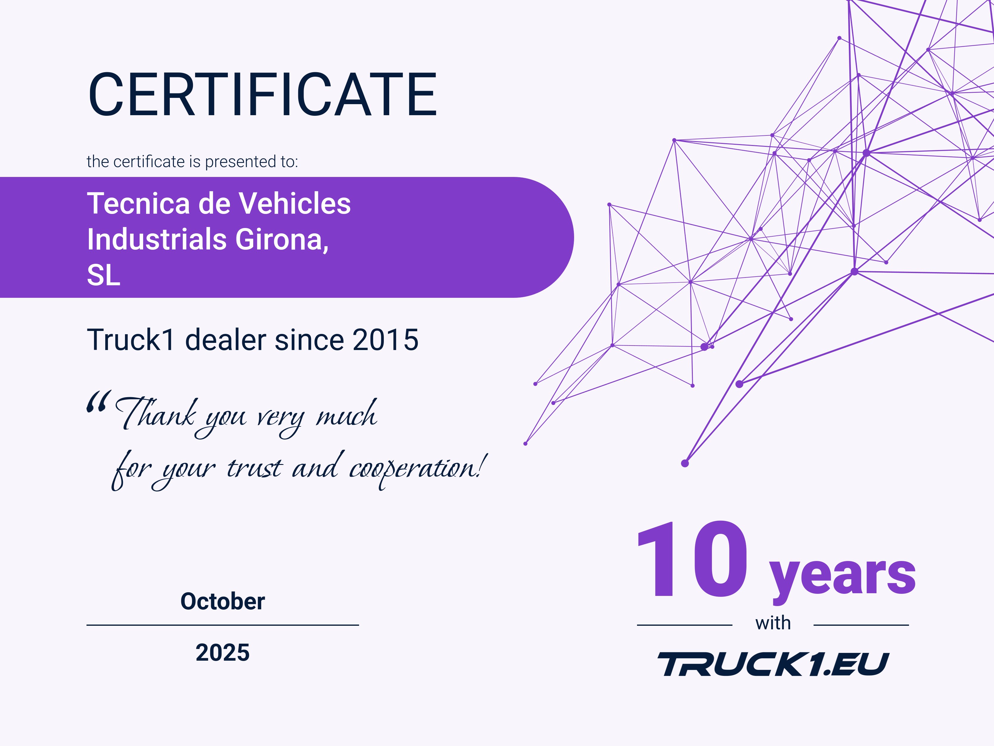 certificate certificate